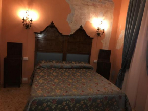 Отель Antica Dimora della Racchetta  Феррара